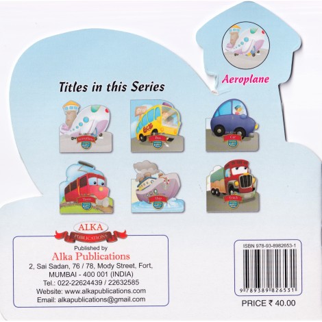 All About Me Profession And Transport - Facts And Activity (Set Of 12 Books)